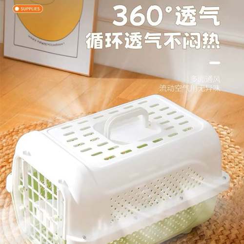 Ящик для авиации домашних животных крупная кошка из удобства кошачья сумка, автомобильные кошки и собачьи клетки специальные принадлежности для кошек