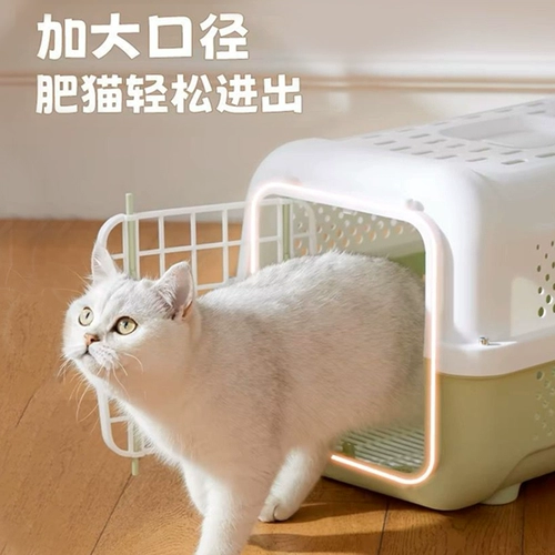 Ящик для авиации домашних животных крупная кошка из удобства кошачья сумка, автомобильные кошки и собачьи клетки специальные принадлежности для кошек