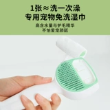 Cat Trascle to Float Artifact, тканевая куколка длинные волосы, кошачья расческа, уборка, расчесывание питомца