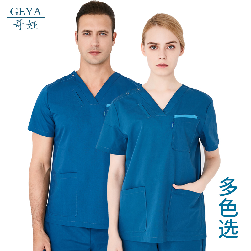 Dental Scrub Suit for Men, Oral Beauty Doctor Work Clothes, Surgical Clothing, Pet Operating Room Scrub Suit, Women's Short-Sleeved Scrub Suit Dental Scrub Suit for Men, Oral Beauty Doctor Work Clothes, Surgical Clothing, Pet Operating Room Scrub Suit, Women's Short-Sleeved Scrub Suit
