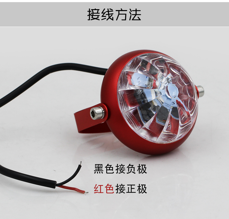 WISP Xe Máy Đèn Lồng Nhấp Nháy Ánh Sáng Màu Sắc Đầy Màu Sắc 12 v Chassis Trang Trí Ánh Sáng Strobe Lights Đèn Điện Tái Trang Bị