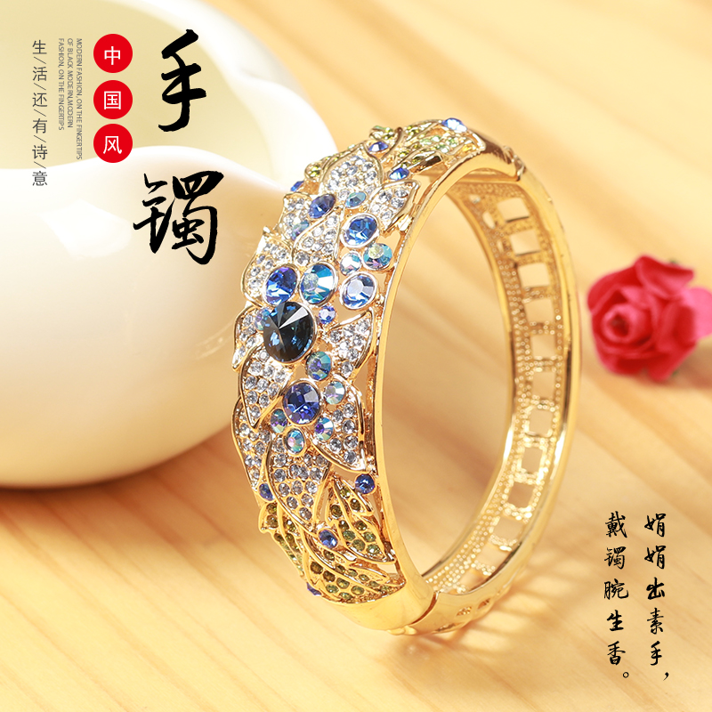 Imperial Gift Beijing Jingtai Blue Inlaid Drilling bracelet featured craftsmanship pinched enamel sends Mom 520 Valentine's Day gift 