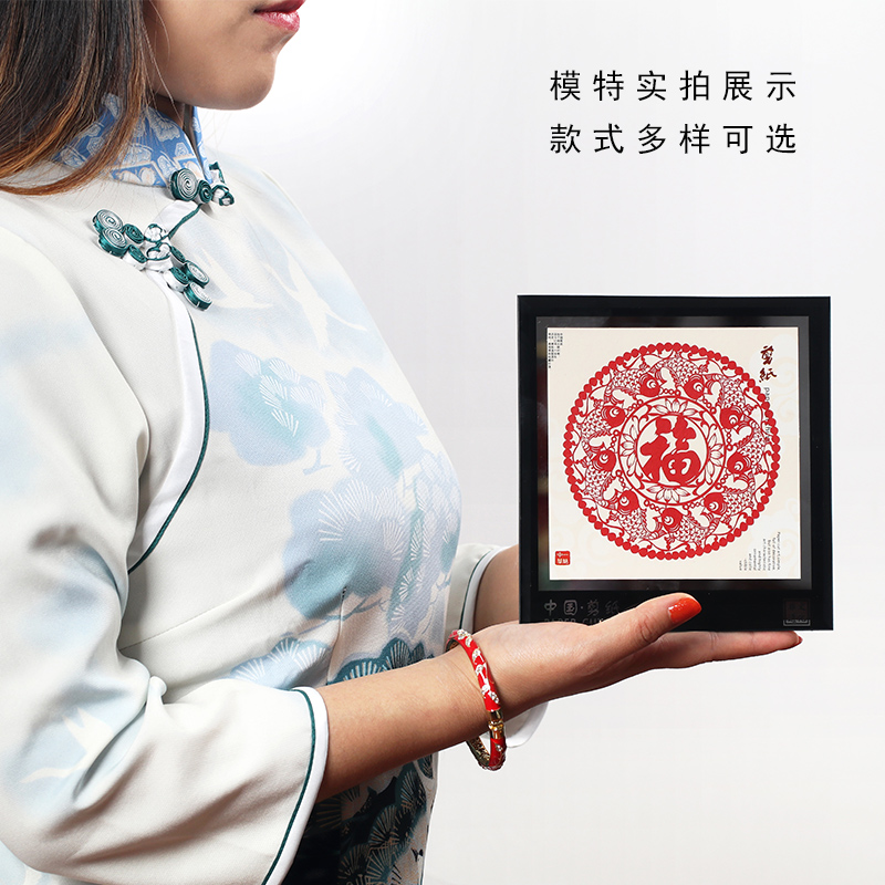 Hand Cut Paper China Wind Featured Gift New Year Decoration Hanging Paintings Abroad Sending Old Outer Window Flower Souvenirs Hem
