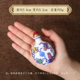 御赐品 Закусочные закусочные остекленные номера специализированные ремесленники дают иностранцам собирать творческие подарки и подарки