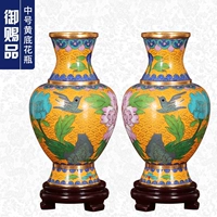 Середина-нет. Желтая нижняя пара пара