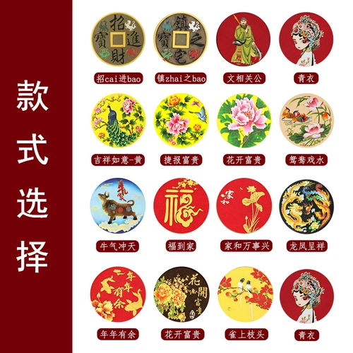 御赐品 Китай накинговая подвеска для гостиной Большой Cloisonne Cingsca шелк шелковый шелковый китайский ветер, висящий новую резиденцию Новая домохозяйка Новая резиденция открывается