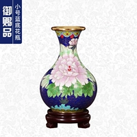 Маленький синий фоновый сингл