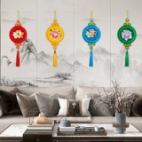 御赐品 Плетеная подвеска ручной работы, китайский стиль, подарок на день рождения