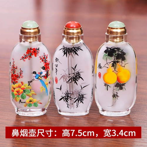 御赐品 Внутренняя картина, расписанная вручную.