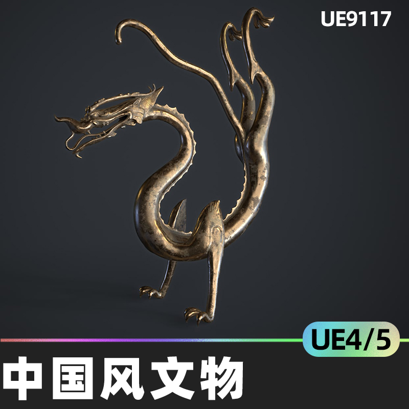 中国古玩　青磁山葡萄文面取花生　31cm13cm 中国古玩 青磁山葡萄文面取花生 31cm13cm