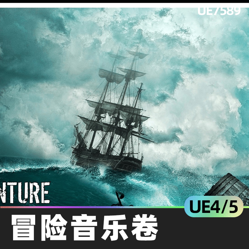 Adventure Music Vol Ii Adventure Music Volume 4.27 Unreal Ue5 Battle Animation Ocean Waves Ship Adventure Music Vol Ii Adventure Music Volume 4.27 Unreal Ue5 Battle Animation Ocean Waves Ship