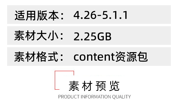 图片[2]-ropical Jungle Pack热带丛林UE4资产虚幻5植物岩石花草树木藤蔓-cg男孩