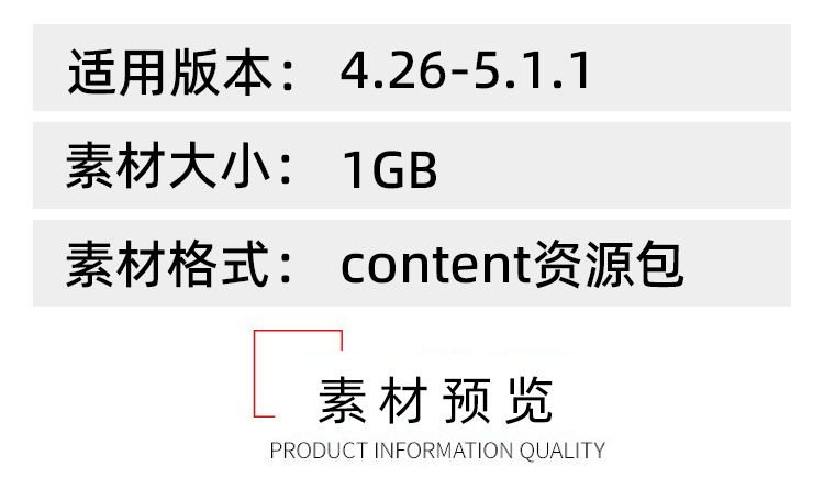 图片[2]-City of Gods古代奇幻游戏资产模块化建筑植物家具3D帐篷UE5岩石-cg男孩