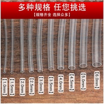 Ring anti-wear sleeve plastic pipe general fixed ring rope hose ring ring anti-desert jewelry too big ring