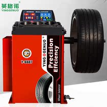  Car balancing machine Tire balancer Dynamic balancing Y-6607