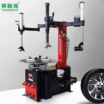  Ingeno car tire changer tire stripping machine tire pulling left and right double auxiliary arm 24 inch X-903