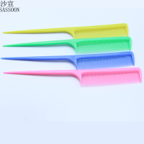Professional hair comb Pointed tail comb Hair products tools Hair comb Hair comb Pick comb plate Hair comb anti -