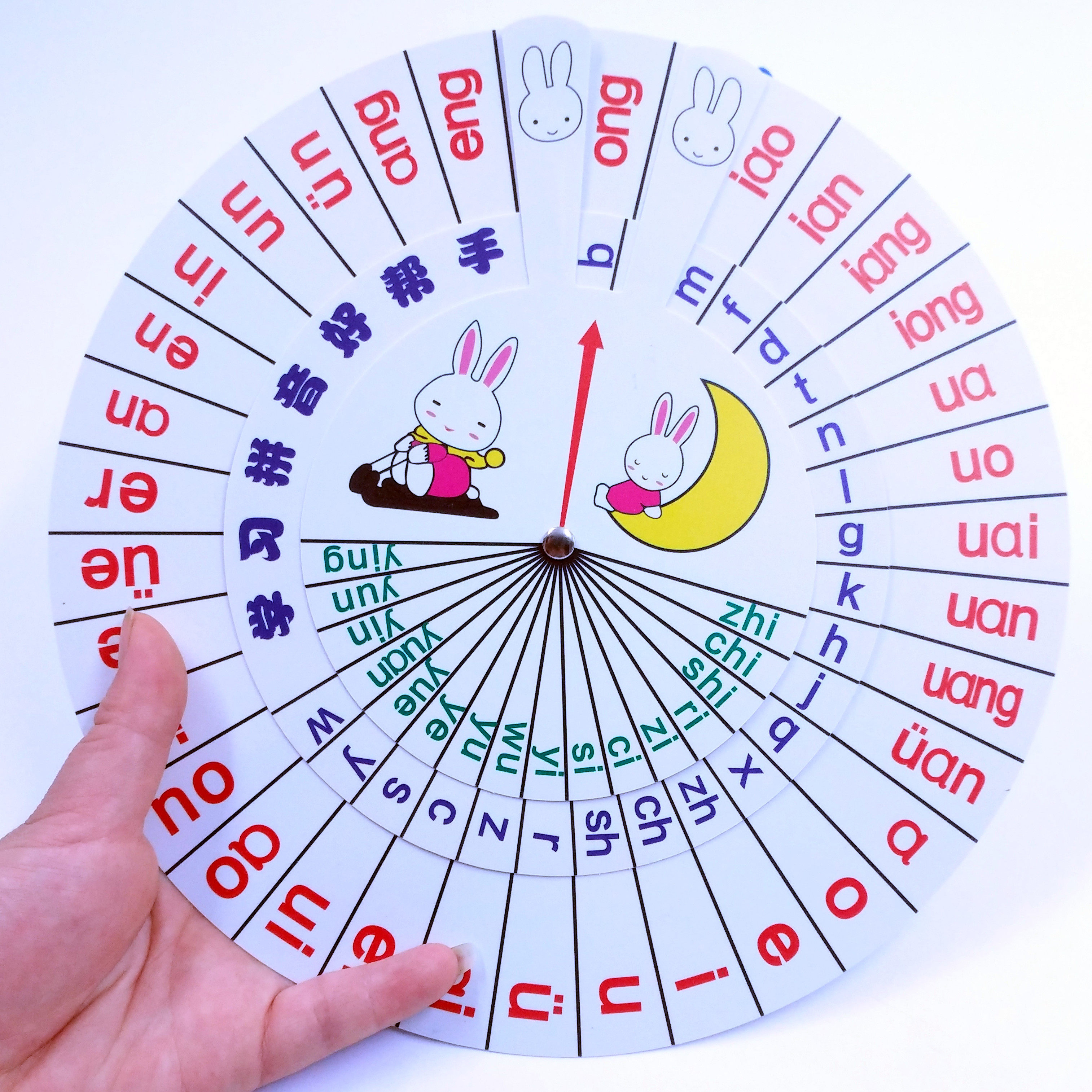 Pinyin turntable teaching aids first grade children to recognize Chinese spelling card artifact learning alphabet training props