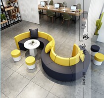 Education and training institutions rest area sofa coffee table School parents alien kindergarten waiting area arc reception room