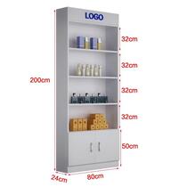 Free display rack product display cabinet small multifunctional sample cabinet display container shelf container hairdressing Leisure