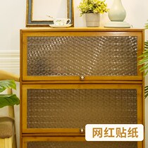  Bathroom Glass Stickers Outside Invisible Inside Privacy Cling Film Retro Engraving Window Collage Retrofit Cabinet