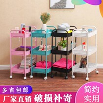 Snack trolley Net red home beauty salon mobile salon nail art living room kitchen rack water cup holder toy
