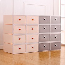 Dagger plastic drawer underwear storage box DIY assembly storage box sundries storage box plastic drawer storage shoe box