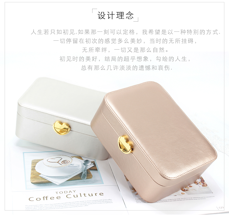 Coffret à bijoux - Ref 3106735 Image 8