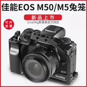 Phụ kiện máy ảnh ống lồng thỏ Canon EOS M50 SLR M5 phụ kiện máy ảnh lồng thỏ 2168