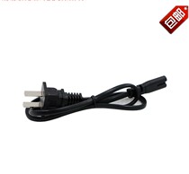 The application of PH X-320 X320 X380 X-380 RQ7000 ES178 Shaver charging charger