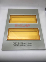 GB PZ30-30 circuit double row large iron panel empty box cover distribution box cover plastic iron cover