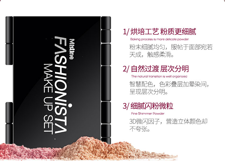 Thái Lan gấp nếp trang điểm set Earth color eye eye mày lông mày phấn bóng cao sửa chữa năng lực mỹ phẩm case phấn mắt đẹp