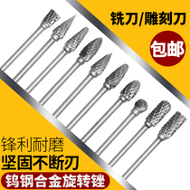 Carbide rotary file tungsten steel milling cutter woodworking aluminum metal grinding head rotary file trimmer 3*6mm
