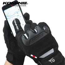 New Japanese K-card motorcycle racing breathable hard shell anti-fall locomotive can touch screen riding gloves GK-220