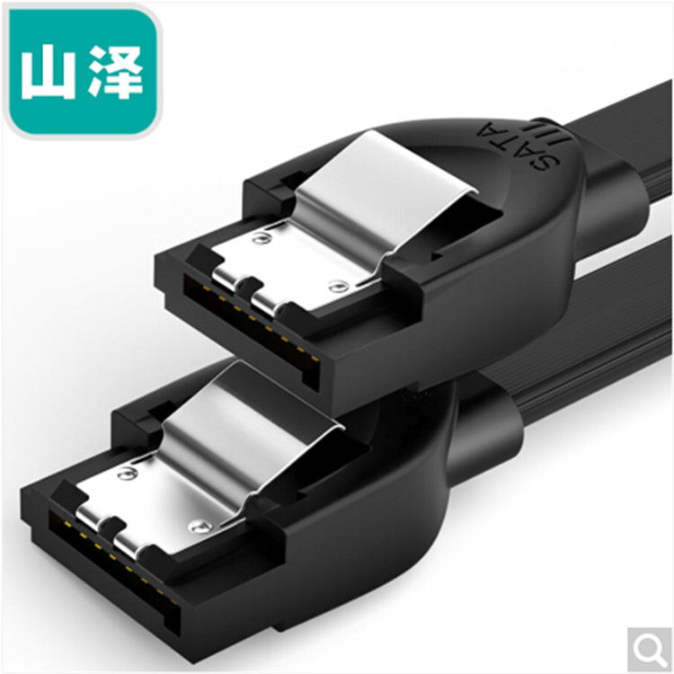 Mountain Zee ZDZ05 high speed SATA3 0 hard disc data wire connecting wire straight head dual channel switching line 0 5 m