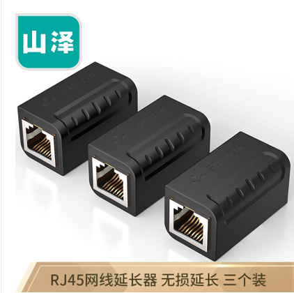 Mountain Zee SZ-ZTH1030 Internet through head RJ45 Network route connector extender Straight head black