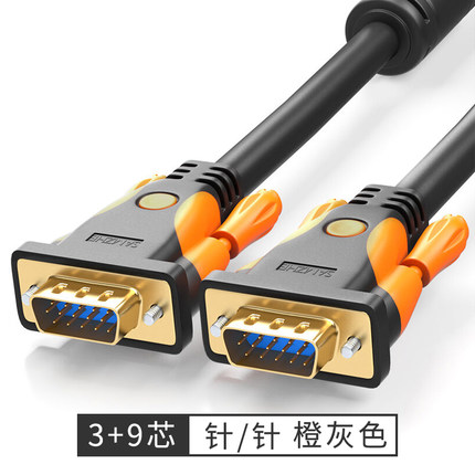 Shan Ze (SAMZHE) VM-9250 HD dual magnetic ring VGA cable 3 9 core needle needle engineering gold-plated version