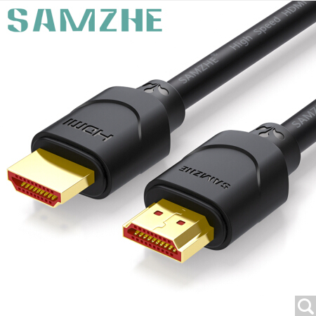 Mountain Zee (SAMZHE) 100SH8 HDMI line Digital high picture quality line 3D transmission line data line 10 m