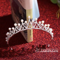 New bridal crown pearl simple wedding dress hair crown boutique white gauze dress wedding crown wedding headdress hair accessories