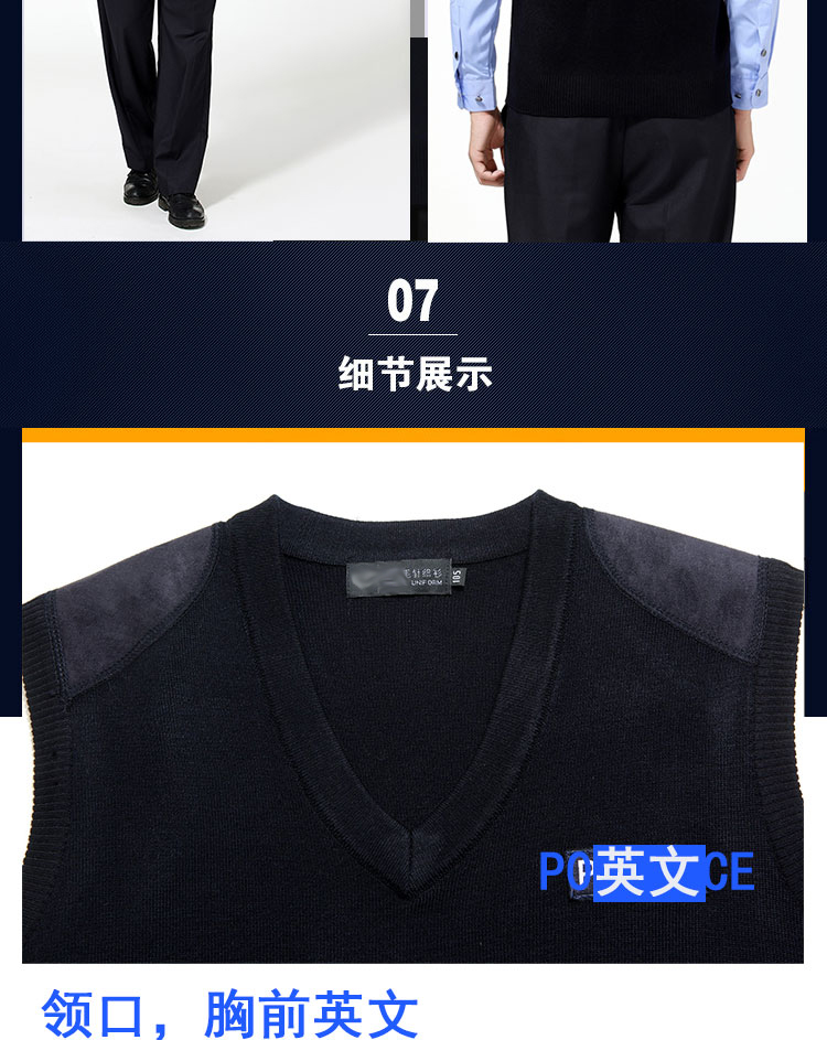 Xác thực mùa thu và mùa đông đan màu xanh cổ tròn áo thun áo len len V cổ chạm đáy áo vest vest áo khoác jean nam