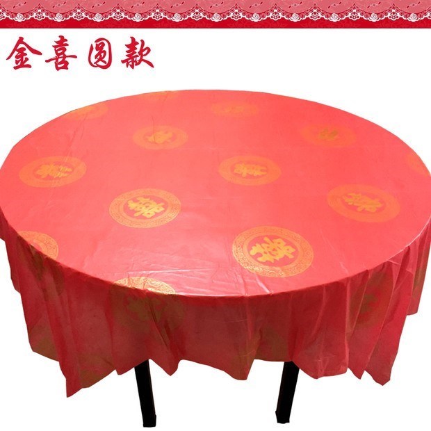 Dầu không thấm nước bên đỏ dùng một lần khăn trải bàn để bàn tròn bàn tròn trong suốt lễ hội nhựa hộ gia đình 180cm - Các món ăn dùng một lần găng tay nấu ăn