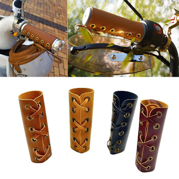 Universal motorcycle electric bike handlebar cover