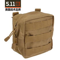 (Lan Chuanhui) 5 11 mount package accessories package 511 outdoor equipment sports accessories running bag accessories and package 58713