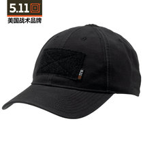 511 outdoor sun hat male sun protection military fan hat sunscreen baseball cap Leisure outdoor sports hat sun hat 89406