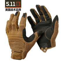 5 11 tactical gloves touch screen wear-resistant gloves 511 men full finger protection outdoor sports competition gloves 59372