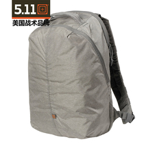 511 city commuter package tactical package Sports household outsourcing DART DART DART backpack 56442