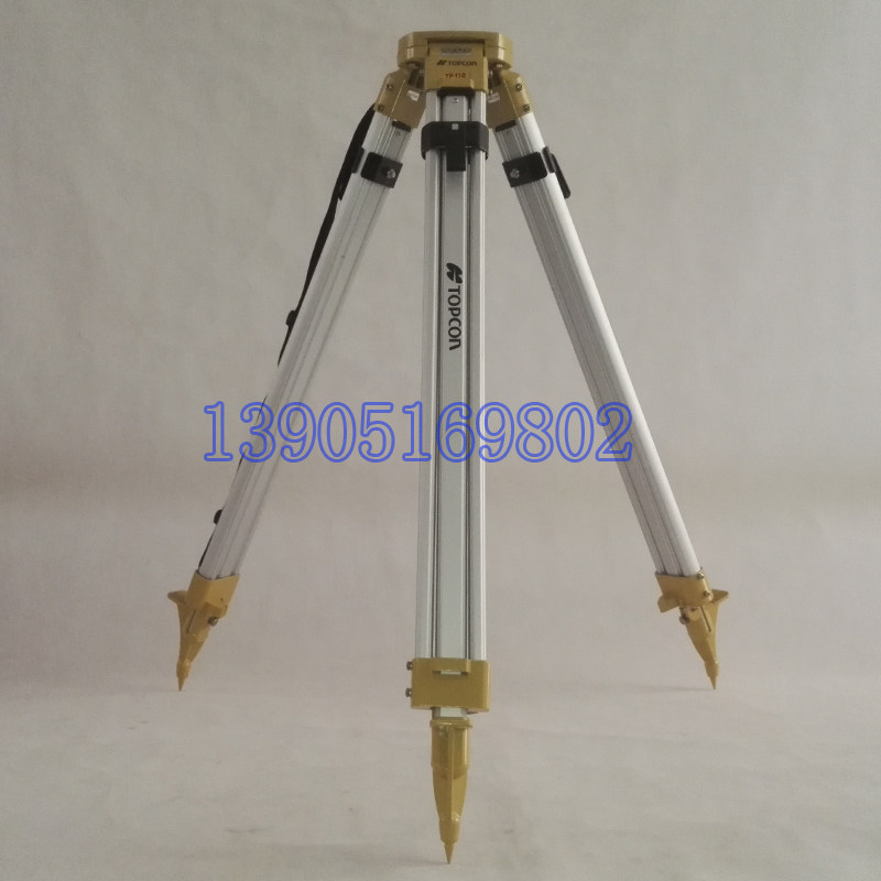 Tupulcon Full Station Instrument Aluminum Alloy Tripod Holder Warp Tripod Tripod Full Station Instrument Tripod