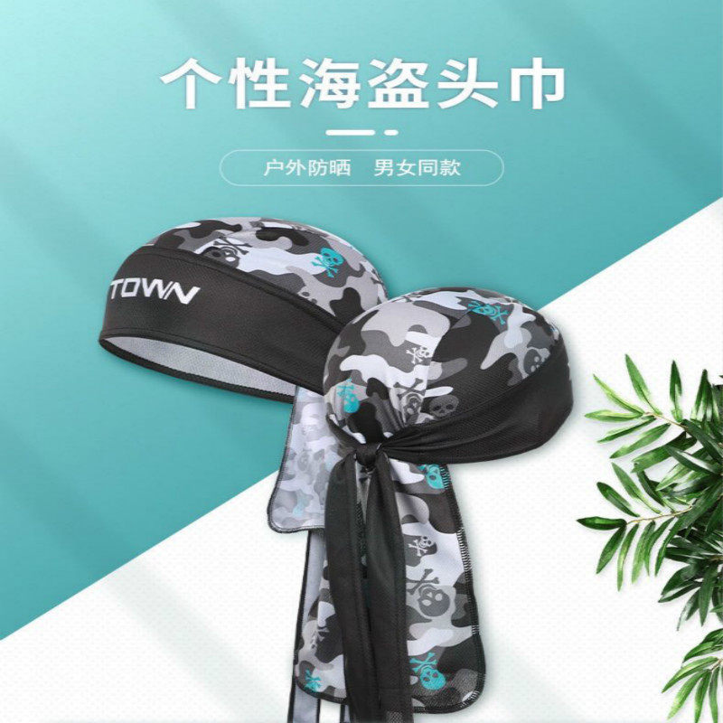 Cycling small cloth cap headscarf male and female road bike pirate hat magic headscarf windproof dustproof helmet lining hat