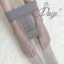 Ayagi natural silky hand feel thin and smooth 3d ultra-thin crotch pantyhose stockings women sexy summer invisible