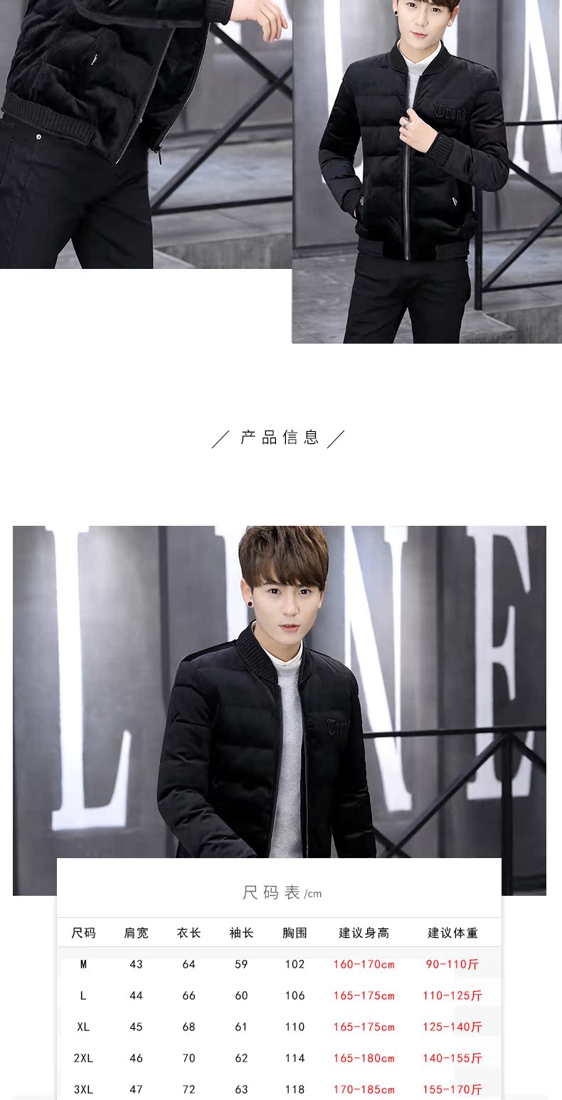 Blouson hiver pour homme en Polyester - Ref 3114156 Image 8